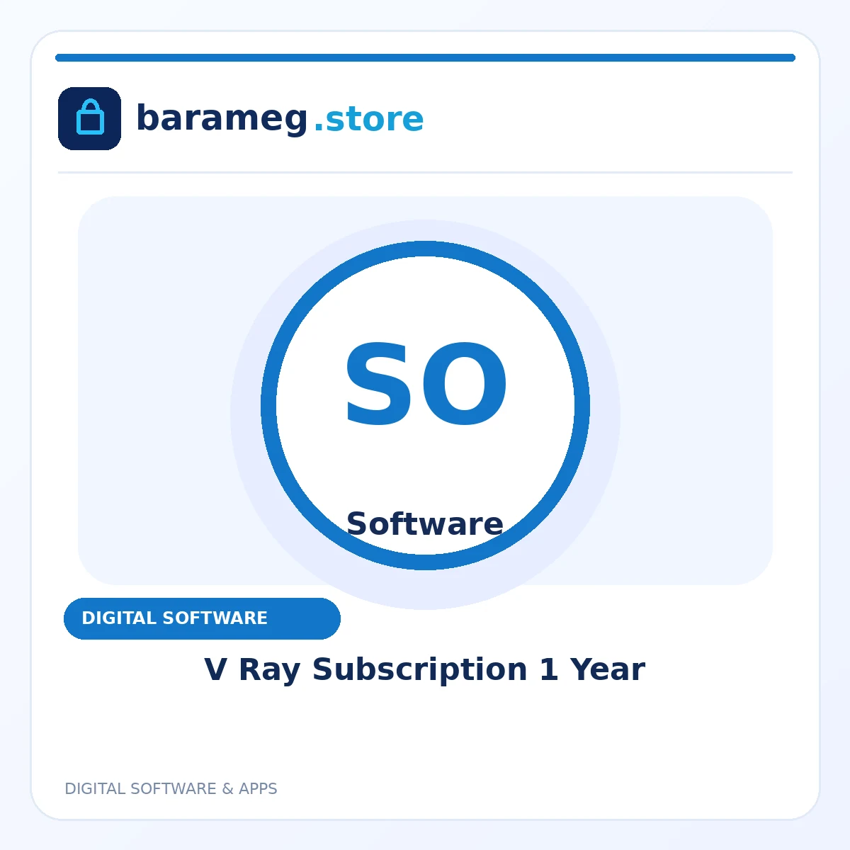 V-Ray Subscription