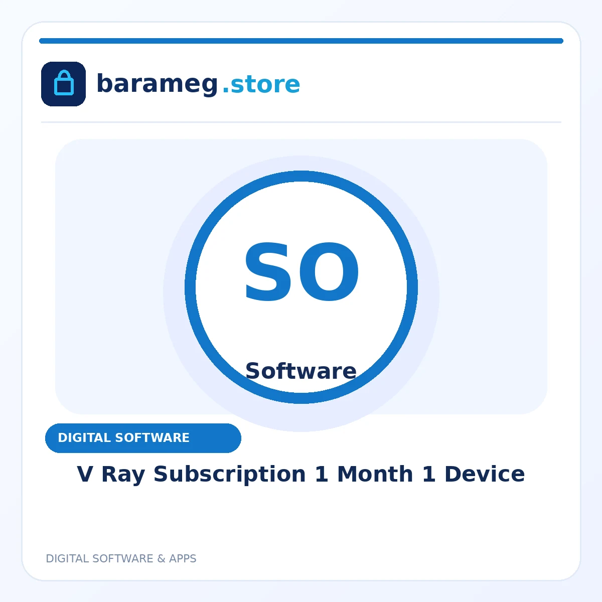 اشتراك في راي