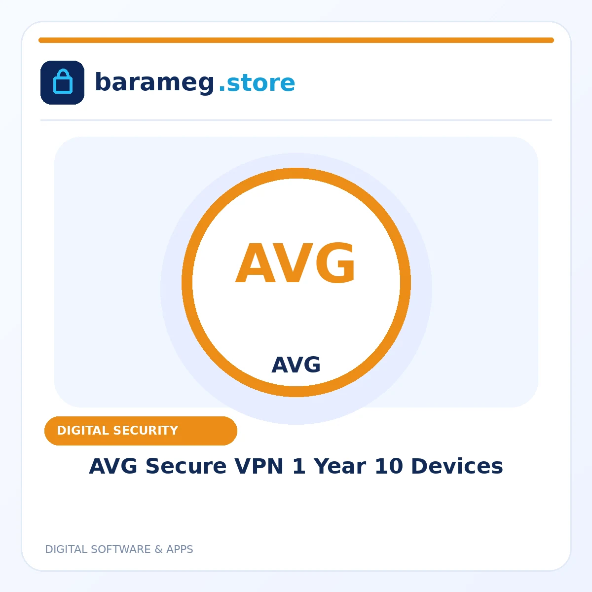 AVG Secure VPN
