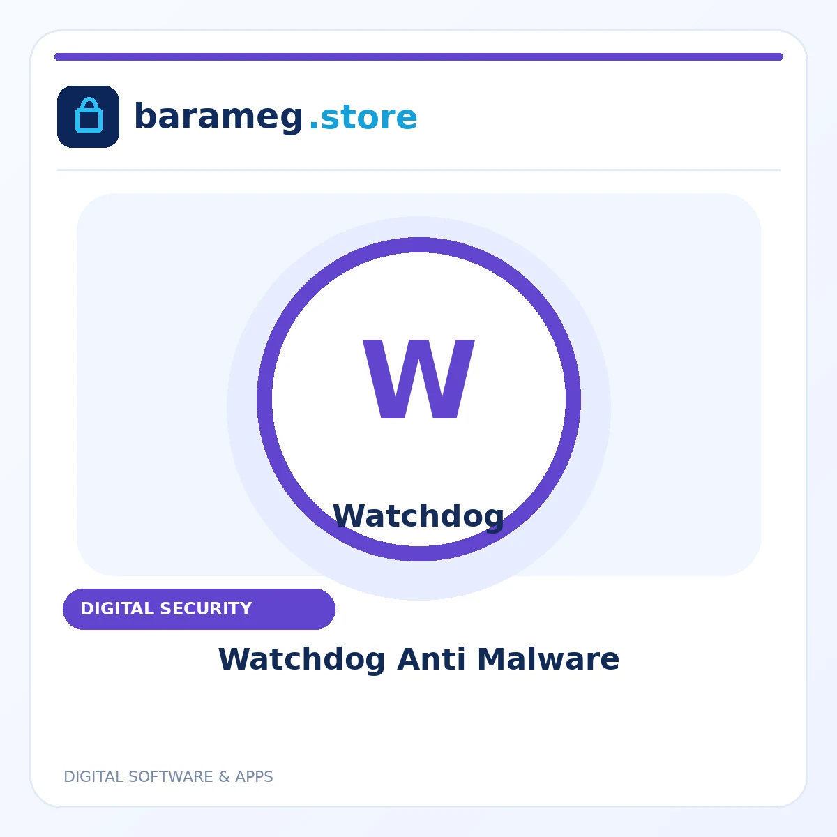 WatchDog Anti-Malware