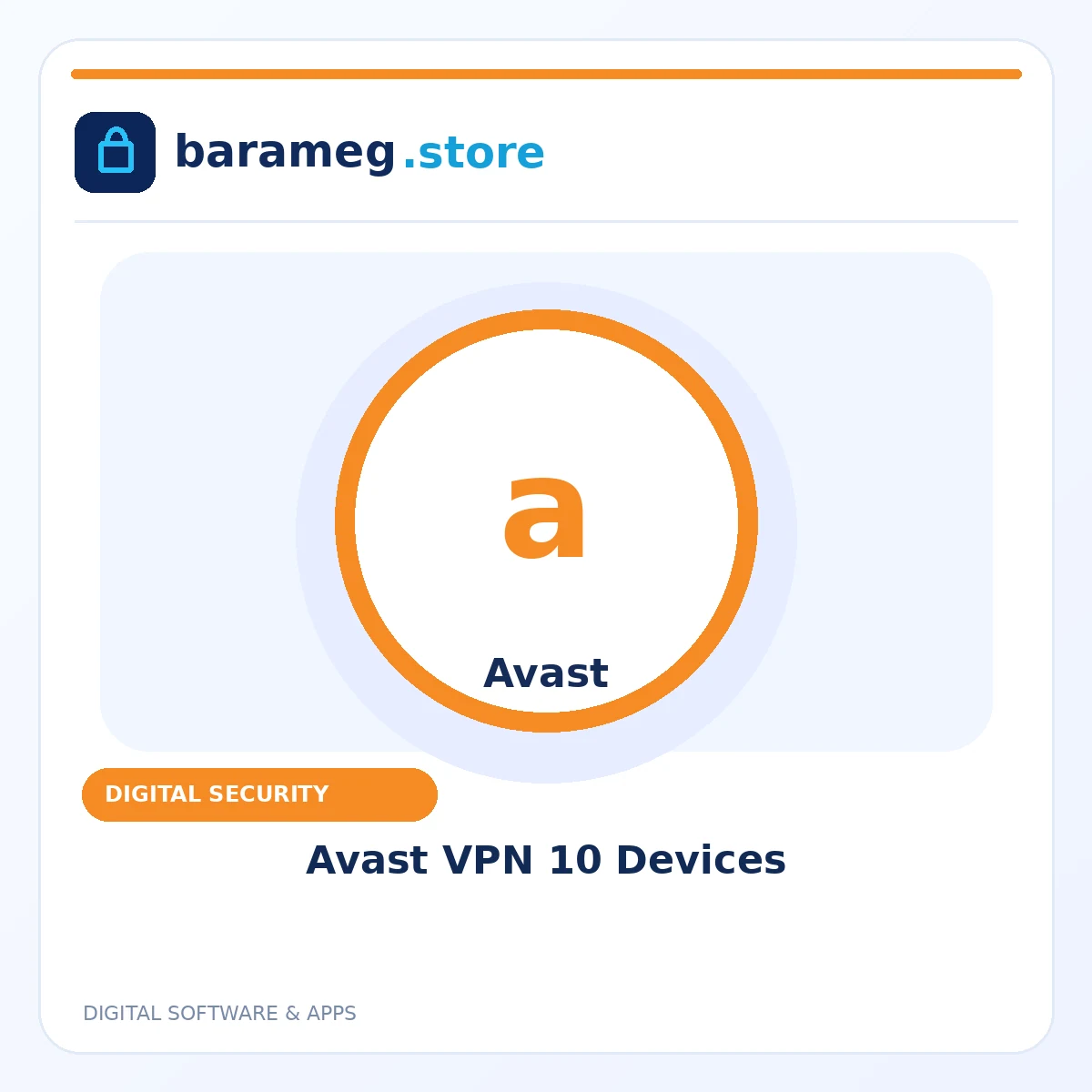 أفاست VPN